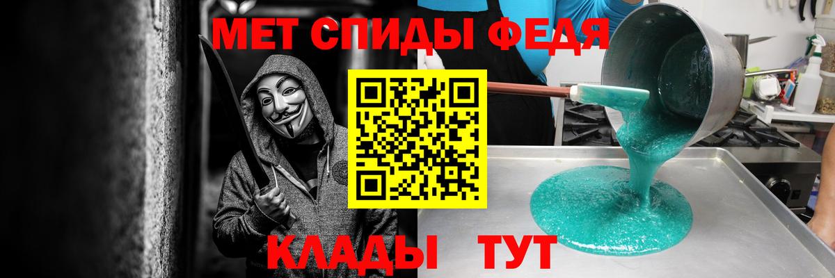 Amphetamine  Amphetamine  KRAKEN ссылки  Вход с VPN  Amphetamine Premium  Королёв 