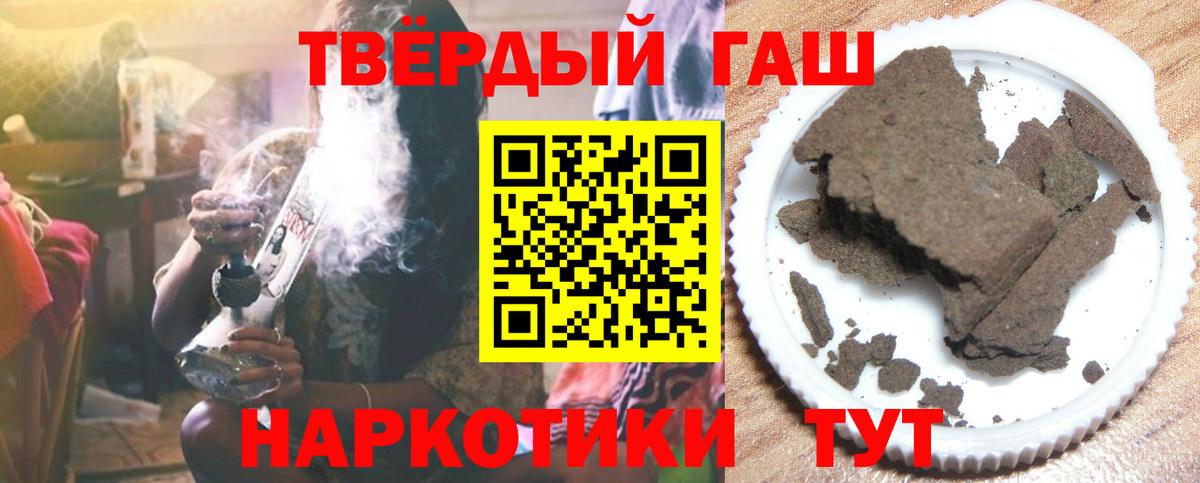 Мефедрон Королёв