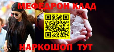 герыч Изобильный