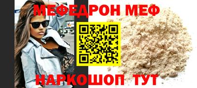 стаф Жуковский