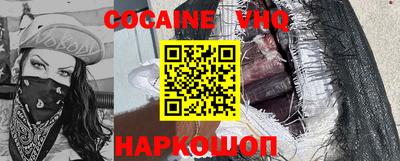 круглые Ирбит