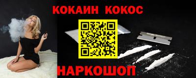 круглые Ирбит