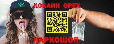 дживик Заводоуковск
