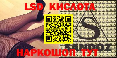 круглые Ирбит