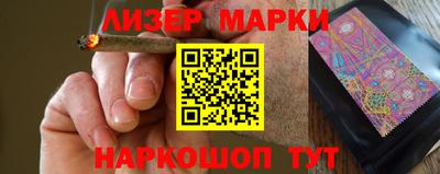дживик Заводоуковск