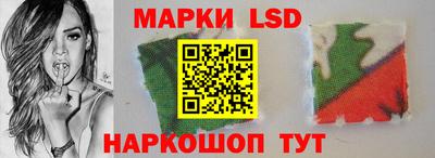 герыч Изобильный
