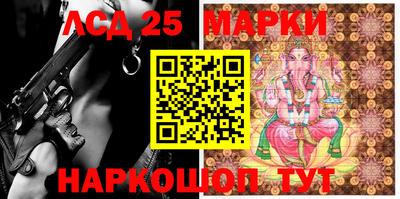дживик Заводоуковск