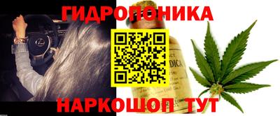 кокаин премиум Заволжье