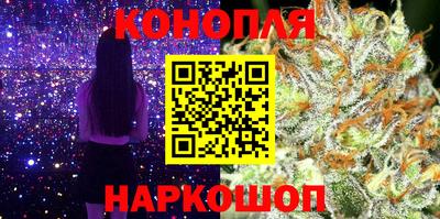 дживик Заводоуковск