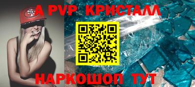 круглые Ирбит