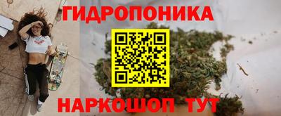 кокаин премиум Заволжье