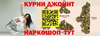 герыч Изобильный