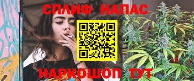 стаф Жуковский