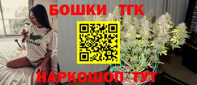 герыч Изобильный
