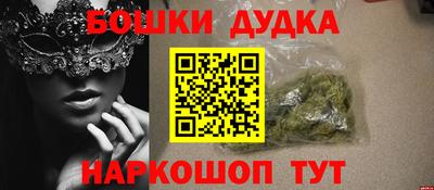 дживик Заводоуковск
