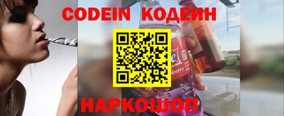 стаф Жуковский