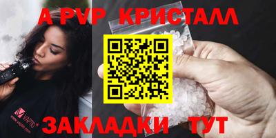 кокаин премиум Заволжье