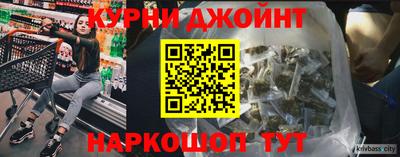 герыч Изобильный