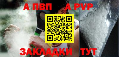 кокаин премиум Заволжье