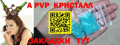 стаф Жуковский