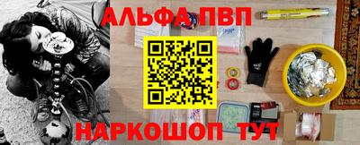 кокаин перу Ликино-Дулёво