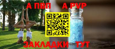 кокаин премиум Заволжье