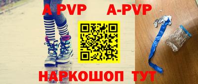 стаф Жуковский