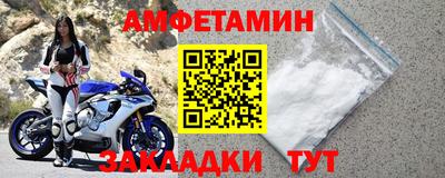 кокаин премиум Заволжье