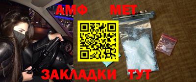 дживик Заводоуковск