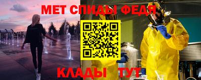 круглые Ирбит