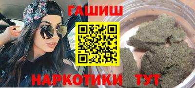 стаф Жуковский