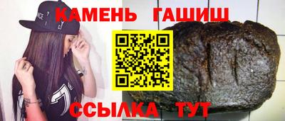 круглые Ирбит