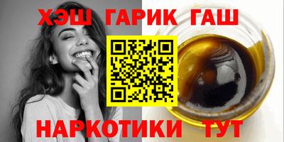 герыч Изобильный
