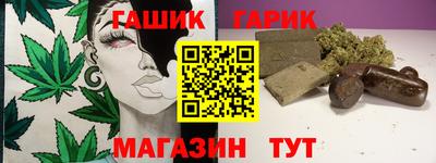 дживик Заводоуковск