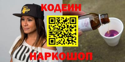 стаф Жуковский