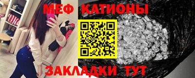 дживик Заводоуковск