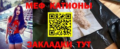 кокс Лесосибирск