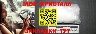 стаф Жуковский