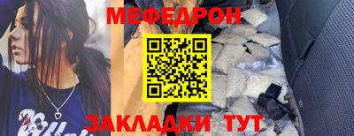 кокаин премиум Заволжье