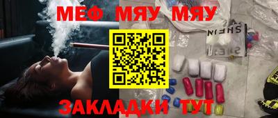 стаф Жуковский